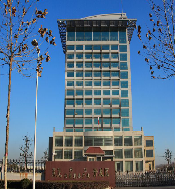 山東萊蕪高新技術產業15層辦公樓平移工程