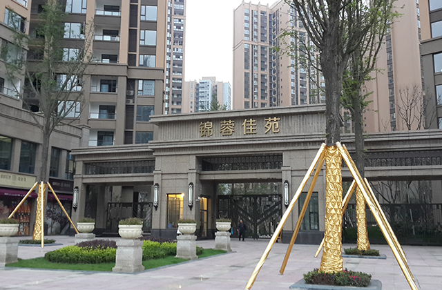锦蓉佳苑|工程业绩详情|四川吉凯瑞建设工程有限公司