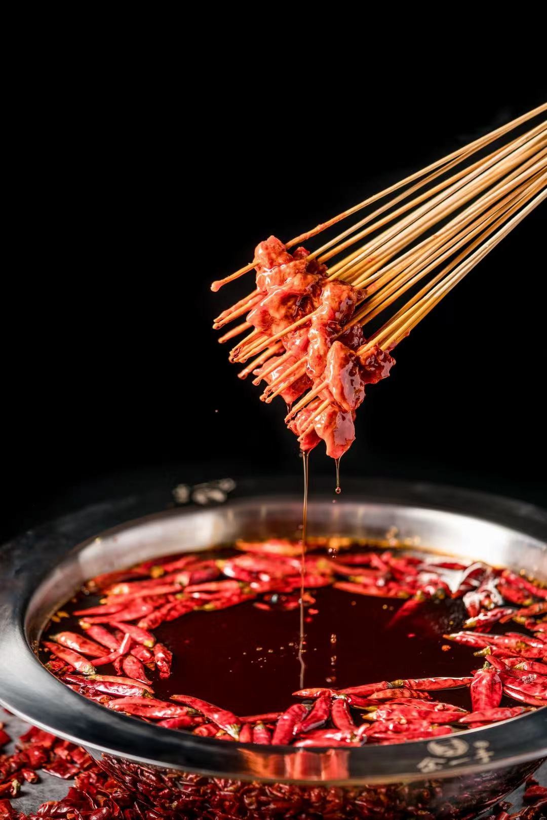 麻辣牛肉