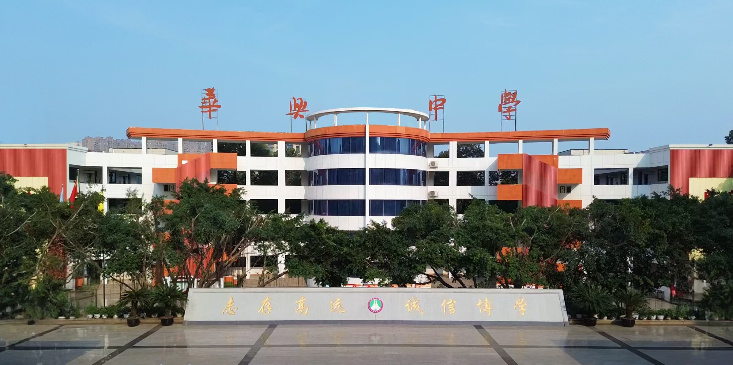 大门（封面）