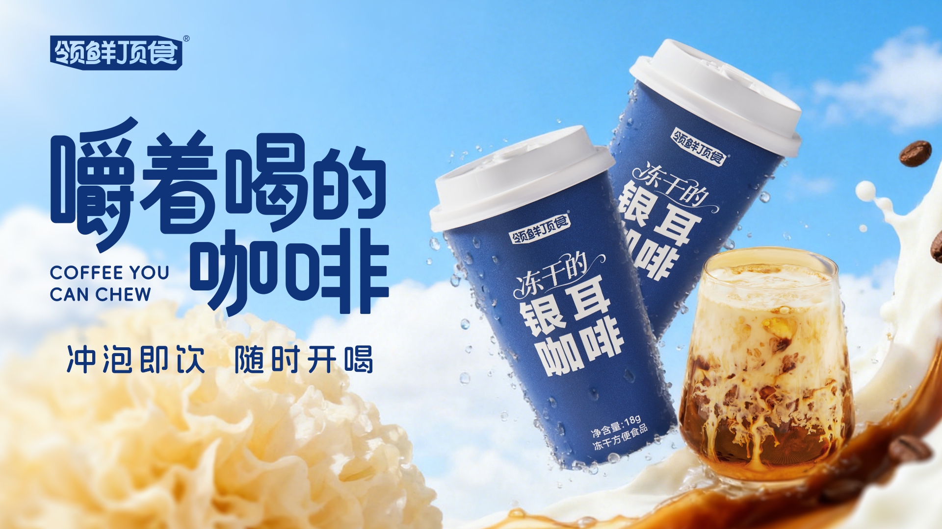 网站封面2