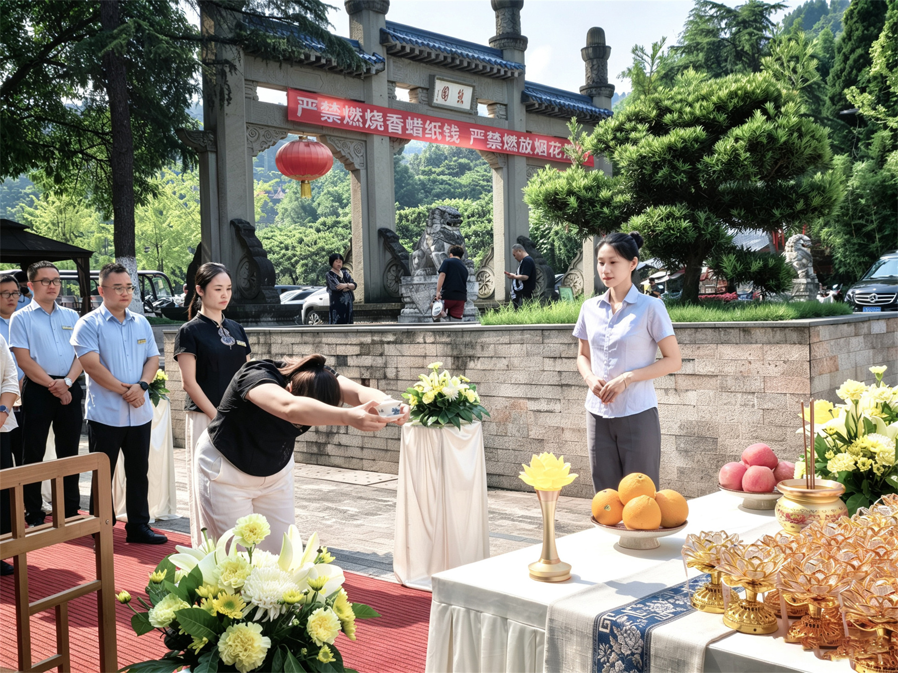 真武山憩园服务项目：庄重仪式举行
